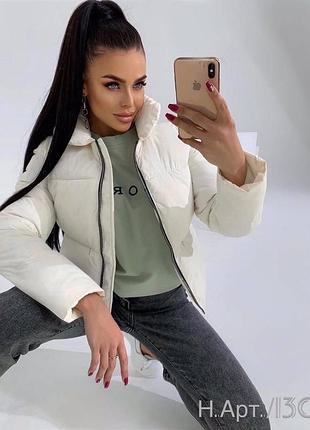 Стильна куртка 4