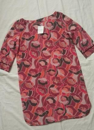 Платье цветное  next