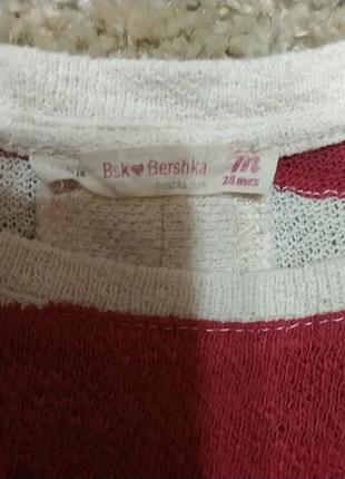 Кофта bershka 4