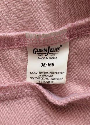 Спортивная кофта на замке gloria jeans3 фото