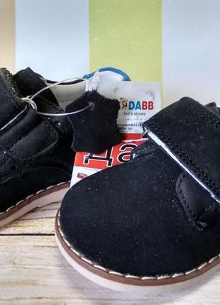 Туфли из натурального нубука 19рр