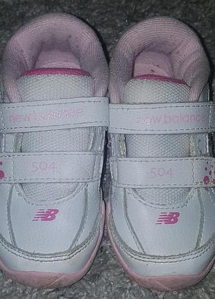 Оригинал.фирменные,стильные кроссовки new balance
