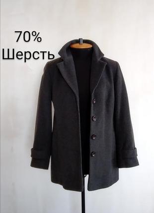 Полупальта, жакет