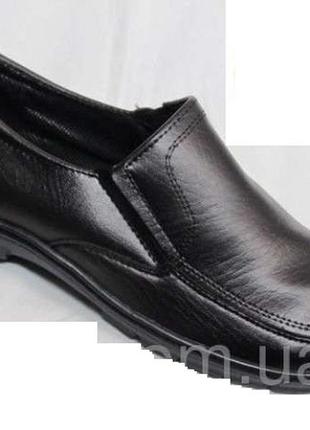 Туфли мужские черные1 фото