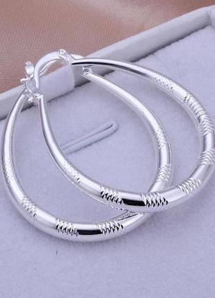 Сережки срібло 925 покриття дуті сережки кільця з насічками
