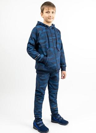 Костюм кофта з капюшоном на блискавці джоггеры камуфляж