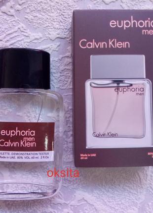Euphoria men стойкий тестер 60 мл эмираты