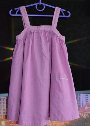 Свободное платье сарафан некст 3/4 года