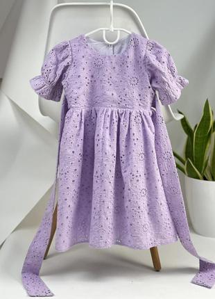 Лавандова сукня з прошви ззаду кнопочки та бантик сукня на літо з бавовни 100%