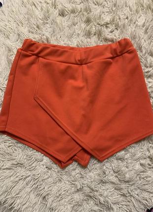 Шорти-спідниця стильні оригінальні красиві