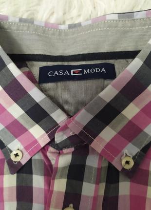 Рубашка мужская