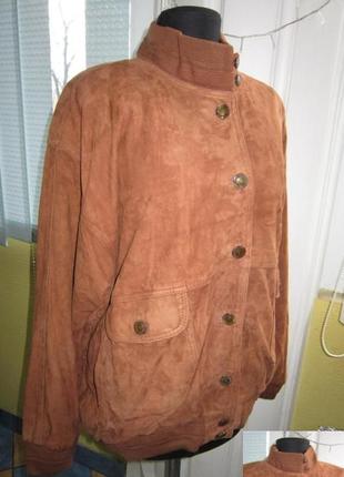 Большая женская замшевая куртка franco callegari. италия. лот 8601 фото