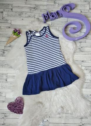 Сарафан pocopiano на дівчинку в смужку