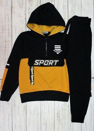 Стильний, класний спортивний костюм, хлопчик 8-16 років, Угорщина. різні моделі