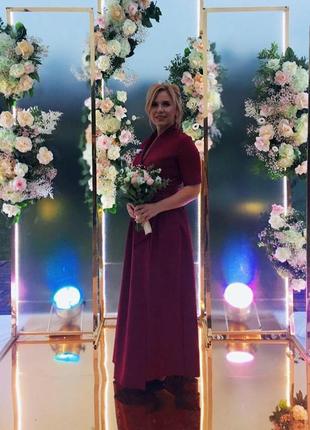 Плаття максі сукня