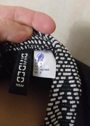 Плаття 2