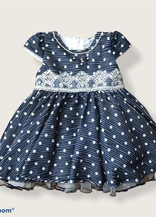 Святкове плаття на 2р.