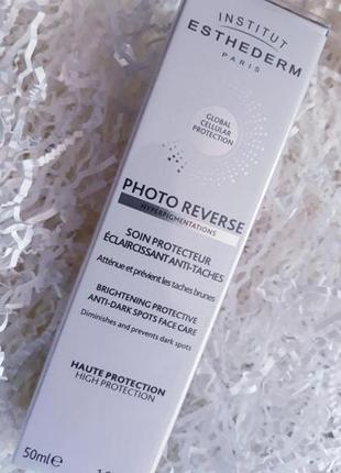 Солнцезащитный крем для кожи с пигментацией photo reverse institut esthederm