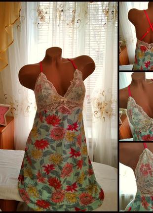 Продам ночнушку