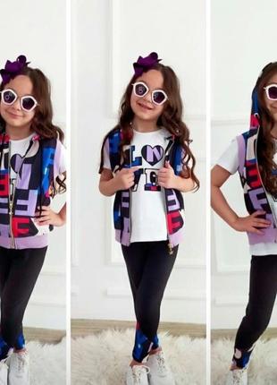 Костюм тройка на девочку