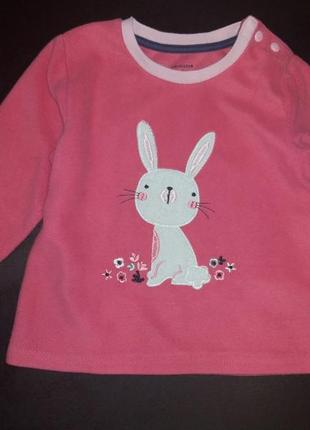 Кофточка фліс 12-18м