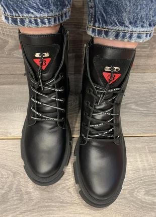Ботинки