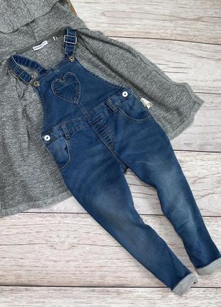 Джинсовый комбинезончик от denimco