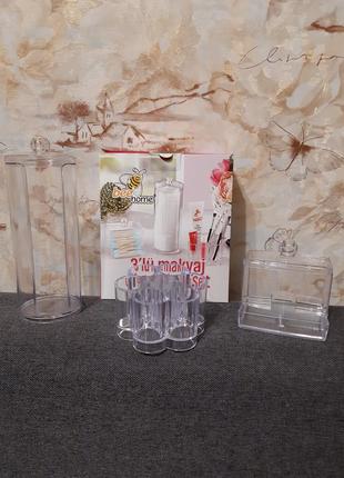 Набор органайзеров для косметического столика 3в1