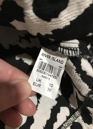 Шикарная юбка сзади на молнии river island5 фото