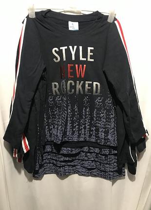 Кофта хлопчик