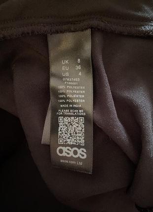 Велюрова оксамитова блуза з рукавами ззаду спинка на гудзиках бренд asos оригінал я5 фото