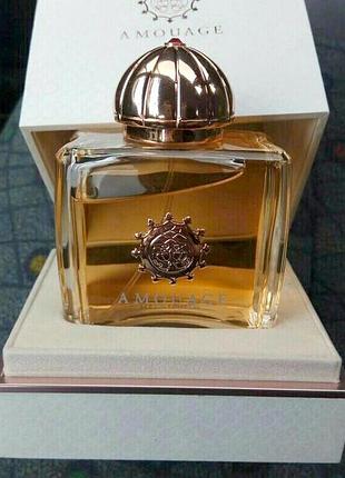 Розпив аромата amouage dia women eau de parfum