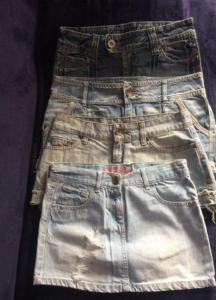 Джинсовые минут  одним лотом