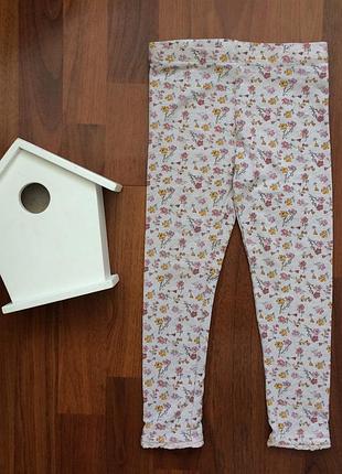 Лосины 4-5 лет