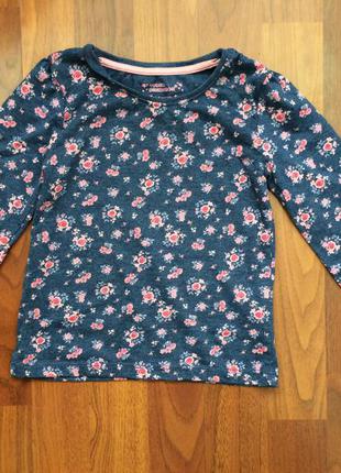 Реглан 4-5 лет