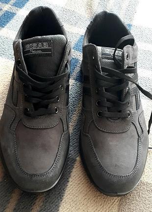 Демісезонні черевики, ботинки, кросівки