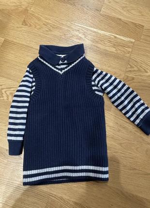 Реглан, жилетка