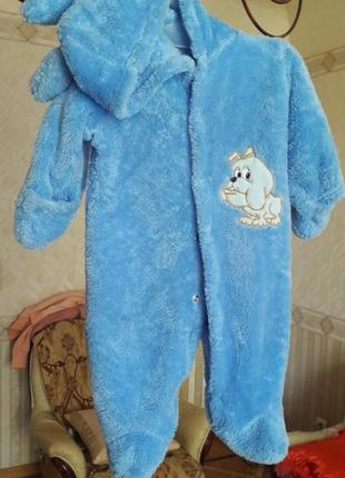 Комбінезон чоловічки плюшевий