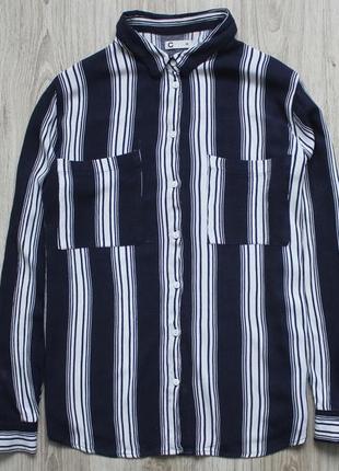 Синяя рубашка в белую вертикальную полоску из вискозы cubus