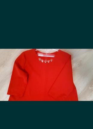 Класична сукня 2