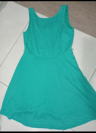 Плаття прошва