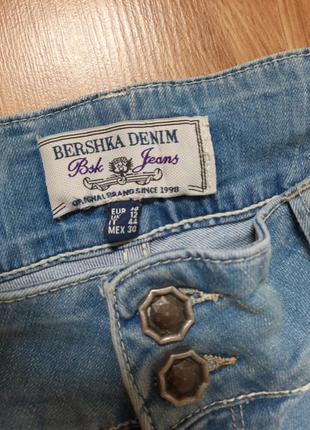 Джинсі/рвані джинси з манжетами6 фото