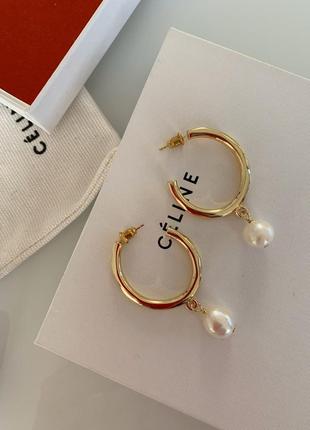 Сережки селін кільця позолота і перли