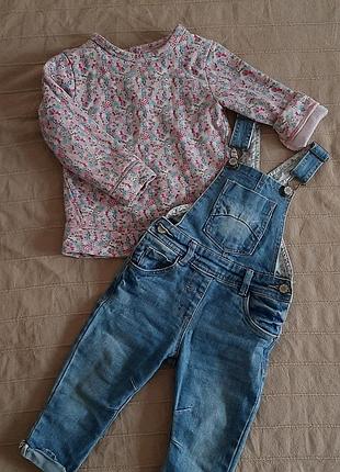 Стильний джинсовий комбінезон