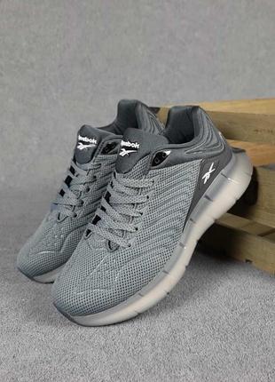Чоловічі кросівки reebok zig kinetica сірі