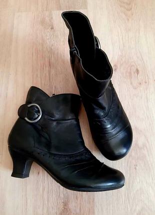 Ботильоны"hush puppies"