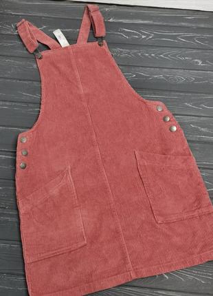 Шикарный вельветовый сарафан