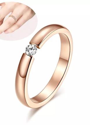 Кольцо 💍 с кристаллом, обручальное