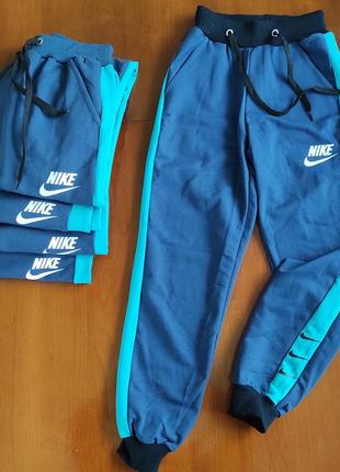 Спортивные подростковые штаны для мальчика. nike 36,38,40,42,44