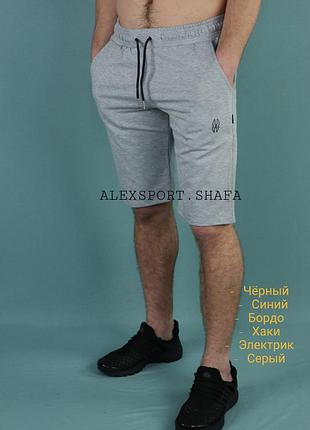 Шорти barbarian стандартні і великі розміри батал спортивні шорти трикотажні